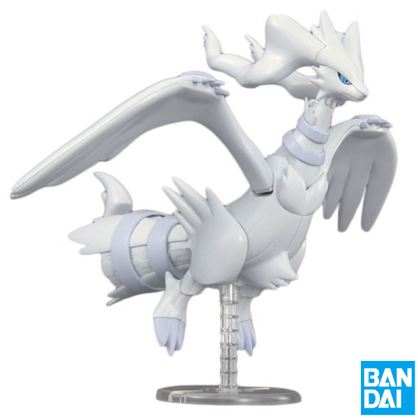Bandai Pokemon Reshiram Plastic Model Kit